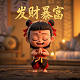 db是什么标准